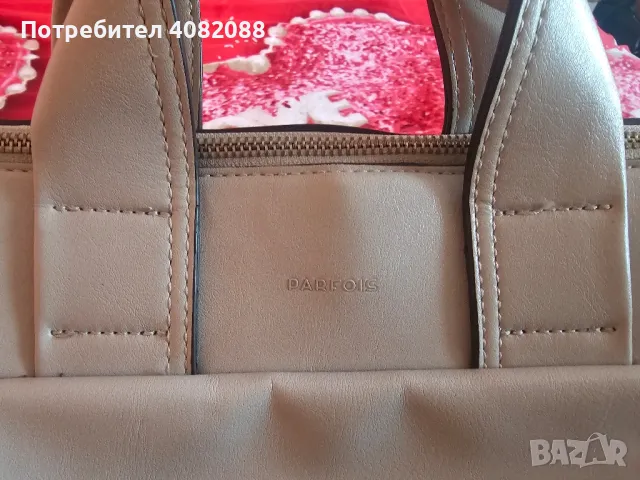 Чанта parfois бежава., снимка 3 - Чанти - 48976997