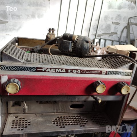Продавам Ретро Кафемашина 