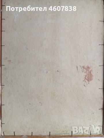 Картина 71-52 см, снимка 7 - Картини - 51960976