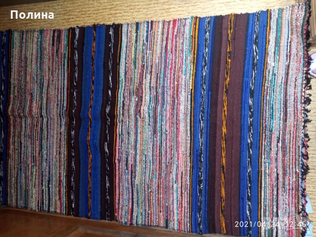 Автентични черги 98/53, 350/100, 880/100, снимка 4 - Пътеки - 32244605