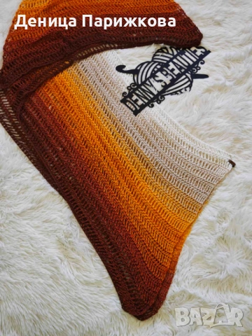 Ръчно плетен макси шал наметка "Слънчоглед", снимка 14 - Шалове - 52771035