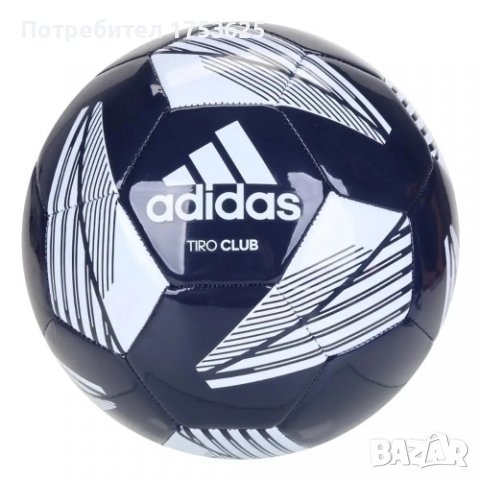 Футболна топка ADIDAS Tiro Club, снимка 1 - Футбол - 39601781