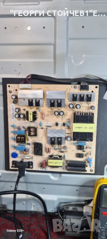 43PUS6523 12  715G8709-M0B-B01-005K 715G9324-P02-001-003M  55T32-C0F TPT430U3-QVN03.U, снимка 4 - Части и Платки - 43144664