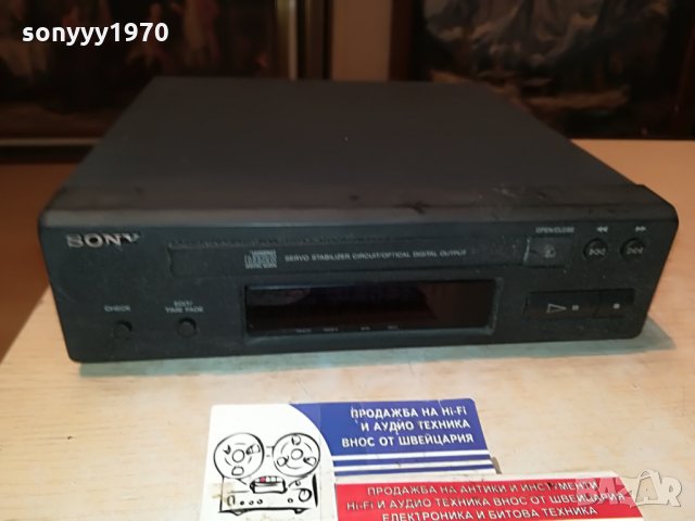 sony cdp-h3600 made in japan 1007211424, снимка 5 - Декове - 33480375
