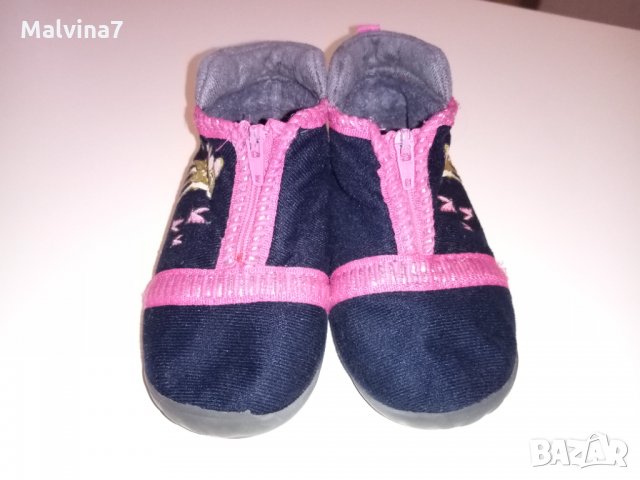 Детски пантофи Lupilu, снимка 3 - Детски пантофи - 33487587