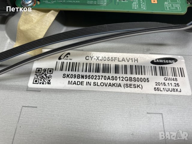 UE55JS8590T, снимка 6 - Части и Платки - 38469577