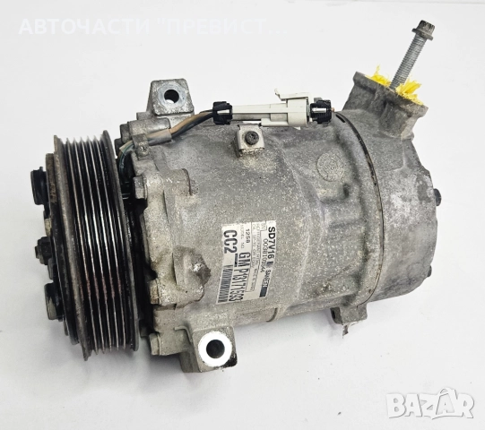 AC Компресор Климатик Фиат Хрома Fiat Croma 1.9 JTD p13171593