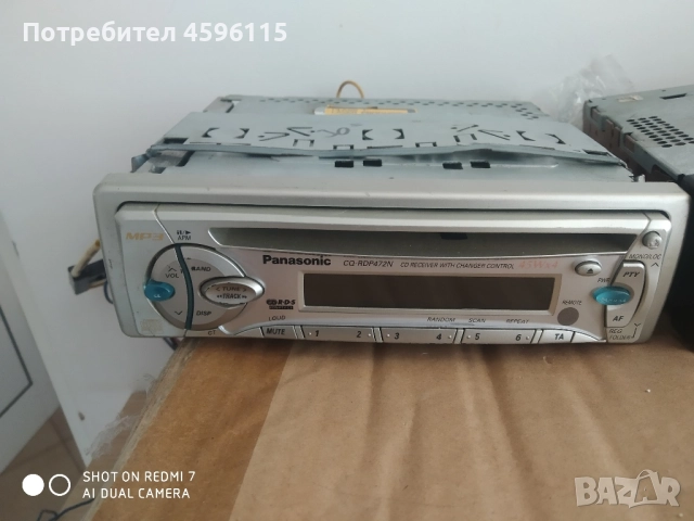 Авто cd mp3 плеър Panasonic 