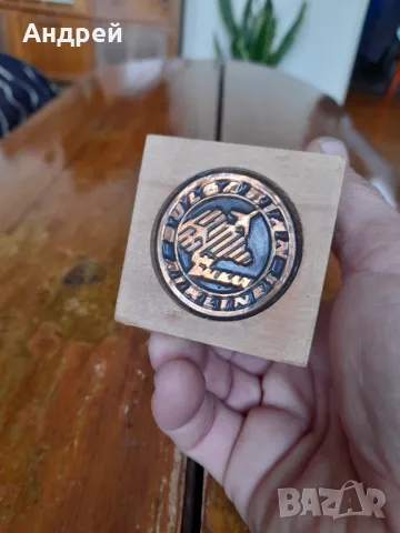 Стар пясъчен часовник БГА Балкан,Балкантурист, снимка 5 - Други ценни предмети - 48261809