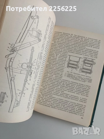 Автомобиль Волга Газ, снимка 6 - Специализирана литература - 52965042