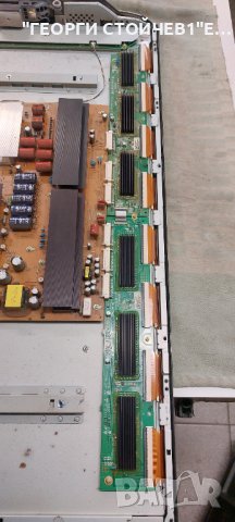 LG 60PA660S  EAX64349212(1.0)  EAX64746303/2 EAX64290701  EAX64279701  EAX64297701 EAX64297301 PDP60, снимка 14 - Части и Платки - 44016130