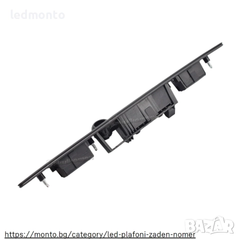 Дръжка за Багажник с Лайсна и Плафони за Audi A4, A5, A6, A8, S, снимка 4 - Части - 52055470