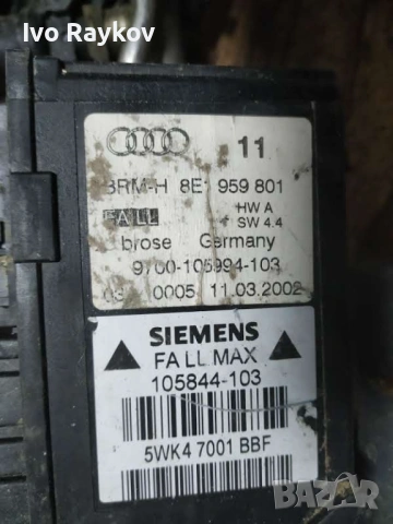 Моторче Предно Ляво Стъкло Ауди А4 B6 - B7 , 8E1959801 - 9700105994 N, снимка 2 - Части - 53470425