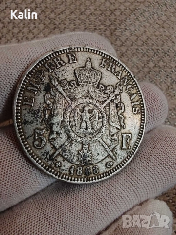 5 франка 1868 , снимка 4 - Нумизматика и бонистика - 51896952