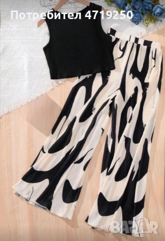 Летен комплект 