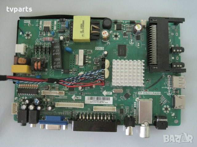 Мейнборд TP.SIS231.PA501 BUSH 20" 100% работещ 