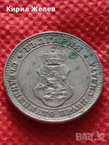 Монета 10 стотинки 1913г. Царство България за колекция декорация - 24783, снимка 7 - Нумизматика и бонистика - 35205531