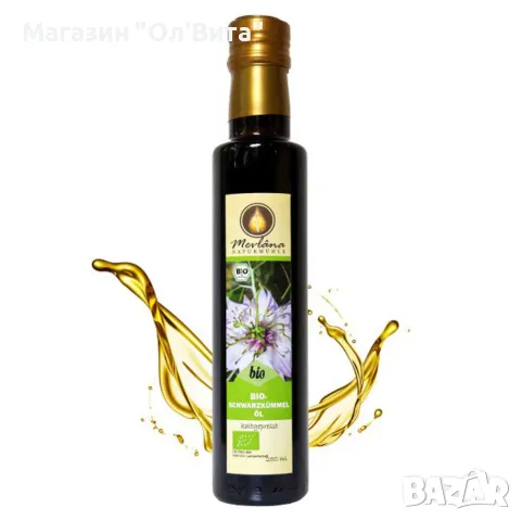 Египетско био масло от черен кимион 750 мл.