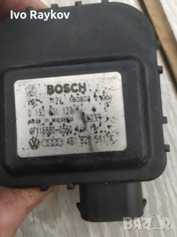 Моторче клапи клапа парно за Ауди А6 , A4 , 4B1820511A, снимка 2 - Части - 52422542