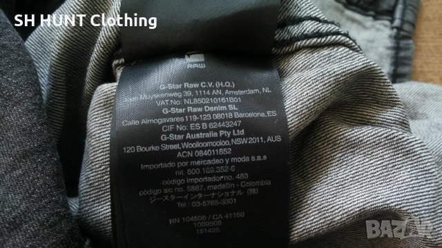 G-Star TAILOR Vintage Shirt размер M мъжа дънкова риза 21-59, снимка 14 - Ризи - 52730177
