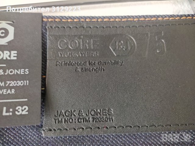 Jack&Jones jeans 29 -32, снимка 8 - Дънки - 37802981