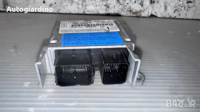 Airbag модул / сензор / датчик зa Ford C-Max - 3284486845