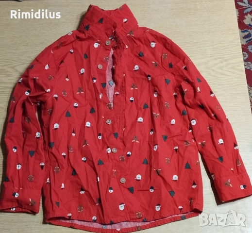 Детска Коледна риза