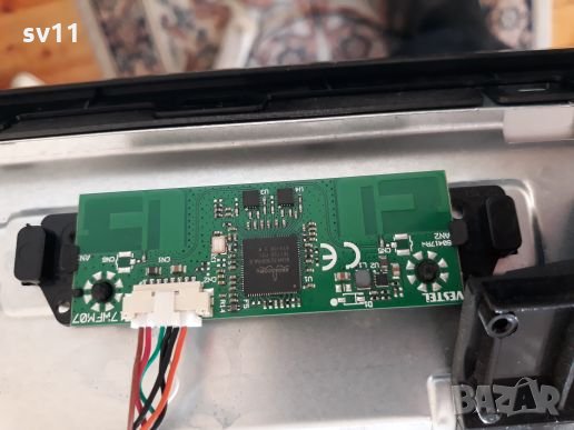 JVC  LT-32VF52K на части , снимка 14 - Телевизори - 27739084