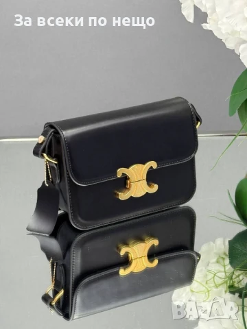 Celine Дамска Чанта Селин - Налични Различни Цветове Код E494, снимка 5 - Чанти - 50621237