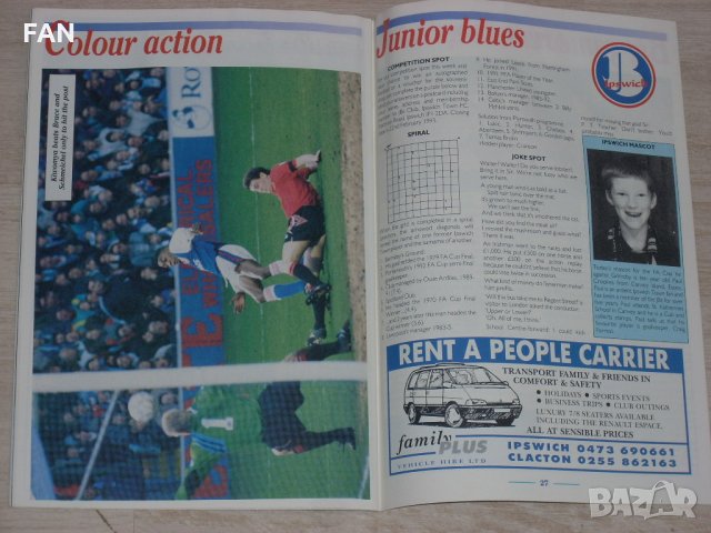 Ипсуич Таун оригинални футболни програми срещу Гримзби Уимбълдън и Лийдс 1993-94 постер Бончо Генчев, снимка 5 - Фен артикули - 32559211