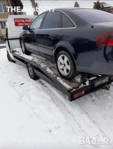 Ауди А6 2.5тди на части , снимка 5 - Автомобили и джипове - 49639911