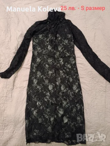 Рокли за ежедневието и поводи , снимка 2 - Рокли - 49469814