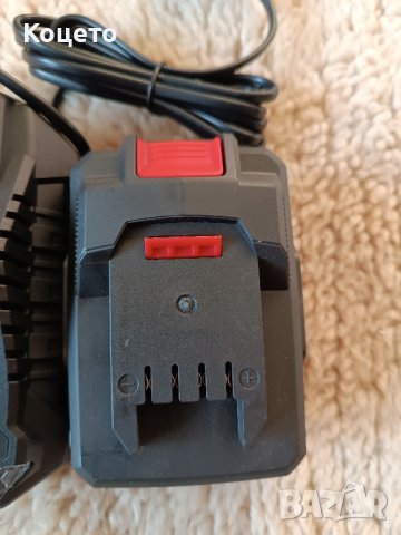 20 V - 4.5 Ah - Комплект Батерия и зарядно Parkside/Парксайд , снимка 4 - Други инструменти - 44026743