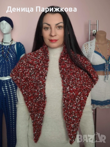 Ръчно плетен триъгълен шал модел „Верона“