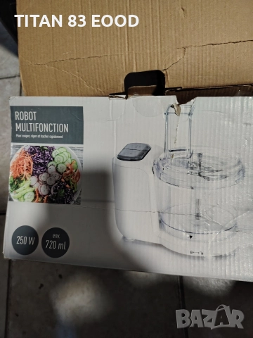 Кухненски Робот SILVERCREST KM 250 W C1, снимка 3 - Кухненски роботи - 52724095