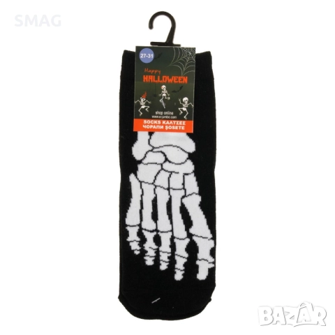 Чорапи с дизайн скелетен крак Halloween / Хелоуин_1252170, снимка 3 - Чорапи - 52116933