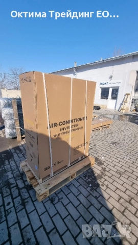 Инверторен климатик CONTER BREEZE 18 000 BTU WiFi управление, снимка 6 - Климатици - 52508361