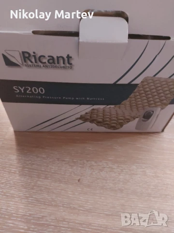 Антидекубитален дюшек с компресор , снимка 1