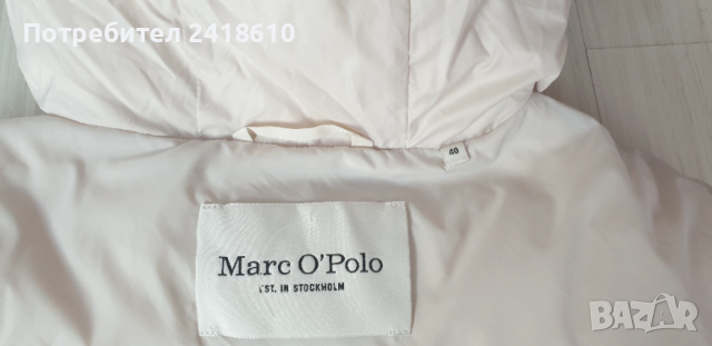 Marc O Polo Womens Long Down Jacket Size 40 - М НОВО! ОРИГИНАЛ! Дамскo яке пух Парка!, снимка 2 - Якета - 53023592