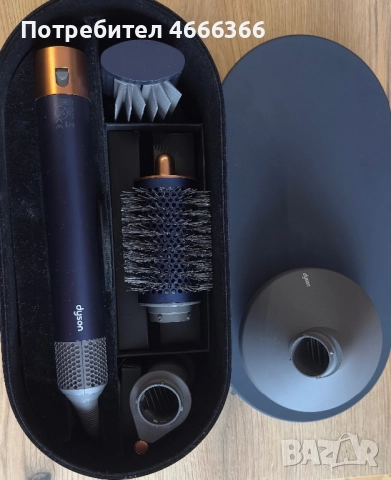 Dyson Маша за коса + сешоар с всички приставки