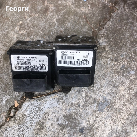 ABS модул Vw Passat B6 / 3C0 614 109 A