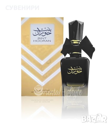 Ard Al Zaafaran Bint Hooran EDP 100 ml - ПАРФЮМ за жени, снимка 1