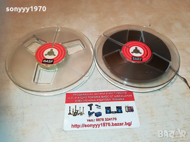 basf-germany 2бр ролки за магнетофон 1105211108, снимка 1 - Ресийвъри, усилватели, смесителни пултове - 32835129