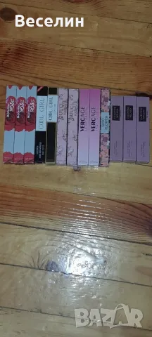 Нови парафюмчета 35 мл Намаление 