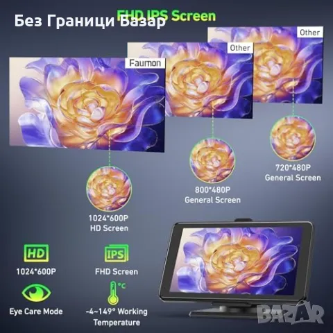 Нов Безжичен CarPlay и Android Auto 7” HD екран за кола, навигация, снимка 4 - Друга електроника - 47618232