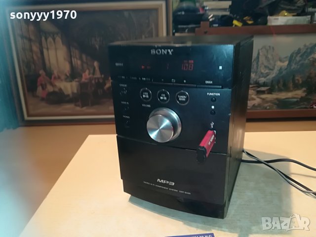 sony hcd-eh26 usb/aux/cd/deck receiver 2505211221, снимка 9 - Ресийвъри, усилватели, смесителни пултове - 32990667