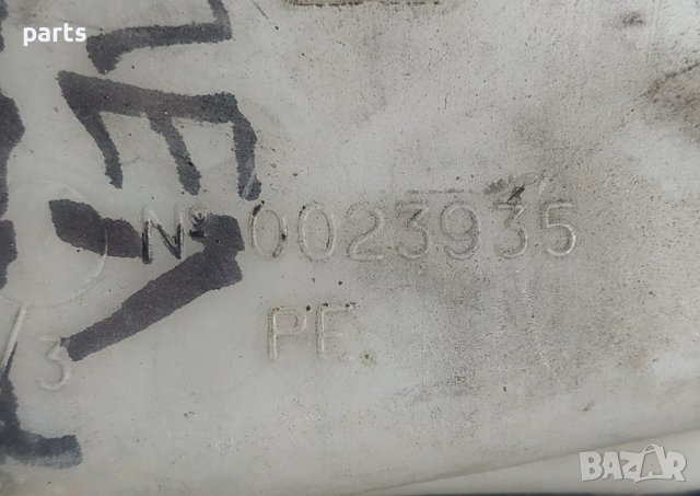 Казанче Чистачки Опел Астра Ф - 0023935 N, снимка 3 - Части - 43388899