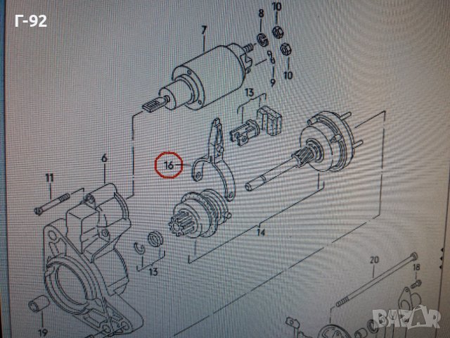 049911365A**NEU**VAG**AUDI & VW**ВИЛКА ЗА СТАРТЕР **, снимка 6 - Части - 36691068