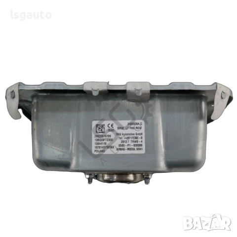 AIRBAG табло BMW 1 Series (F21) 2012-2015 ID: 155812, снимка 3 - Части - 52826861