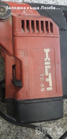 Перфоратор картач Hilti Te-55, снимка 5 - Перфоратори - 39415301